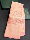 Pink Soft satin brocade Silk Saree - PBRMJ7A