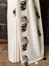 Off white Chanderi cotton silk saree - PBR67