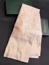 Nude lavender Soft satin brocade Silk Saree - PBRMJ7D
