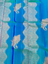 Pure Kanchipuram saree - PK03