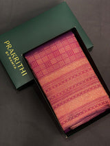 Deep wine Pure Kanchipuram Silk saree - PPURE19