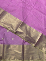 Lilac Pink Banarasi silk saree- MPS2B