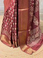 Mauve Soft Silk Saree - PSSU39