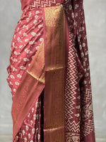 Mauve Soft Silk Saree - PSSU39