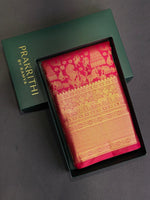 Maroon Kanchipuram saree- PBRIDE42A