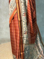 Brown silk cotton saree -PBR20D