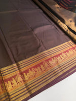 Brown semi Kanchipuram saree- PBRIDE48N
