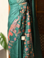 Green Soft kotta saree - PBR35