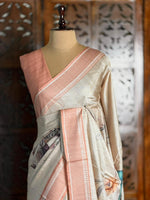Sandal soft Tusser Silk saree- PBR33T12
