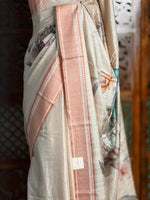 Sandal soft Tusser Silk saree- PBR33T12