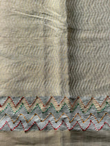Premium Chanderi saree- ONAM26I