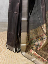 Brown silk cotton saree- PBR49H