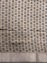 Blue silk cotton saree- PBR49K