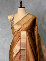 Mustard Yellow silk cotton saree- PBR49M