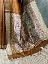 Mustard Yellow silk cotton saree- PBR49M
