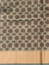 Peacock Blue silk cotton saree- PBR49N
