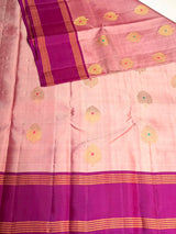 onion pink and Purple Pure Vintage Kanchipuram Silk saree - PPURE120