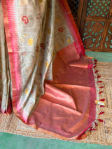 Sandal Chanderi saree - PBR66D