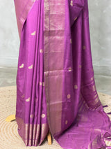 Mauve Shade Pure Viscose Silk Saree - PBRATH1D