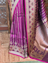 Deep wine pure katan Banarasi silk saree - PBRKATAN6