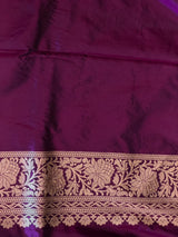 Deep Burgundy pure katan Banarasi silk saree - PBRKATAN1