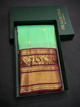 Green Red Maroon Pure Vintage Kanchipuram Silk saree - PPUREN39B