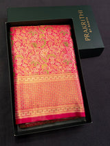 Rani Pink Tissue Kanchipuram saree- PBRIDEK29C