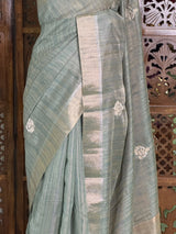 Elegant Tissue silk saree- PBRAR2C