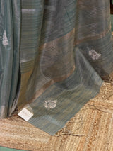 Elegant Tissue silk saree- PBRAR2C