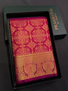 Wine Bridal Kanchipuram saree- PBRIDEK35B