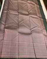 Green Pure brocade Kanchipuram Silk saree - PPURE193