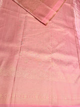 Pink Soft satin brocade Silk Saree - PBRMJ8A