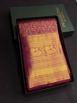 Deep wine Pure Kanchipuram Silk saree - PPURE227