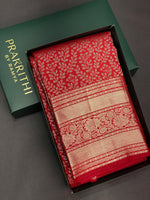 Reddish maroon pure Kanchipuram bridal saree PKDVIJ320