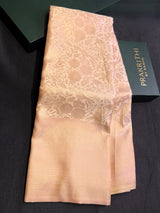Pastal peach Soft satin brocade Silk Saree - PBRMJ8G