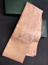 Pastal Peach Soft satin brocade Silk Saree - PBRMJ7
