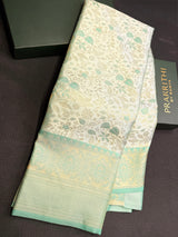 Pastal blue Yellow Soft satin brocade Silk Saree - PBRMJ7G