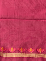 Maroon Chanderi silk cotton Jamdani woven saree- PBRJ12