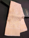 Nude lavender Soft satin brocade Silk Saree - PBRMJ9D
