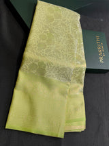 Pastal parrot green Soft satin brocade Silk Saree - PBRMJ8C