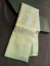 Pastal blue Soft satin brocade Silk Saree - PBRMJ8D