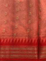 Soft Tissue Silk saree - PBRZU5B