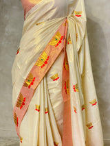 Kerala Tissue saree - LOTUSRED
