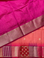Dark peach semi tusser Saree -PST7