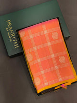 Classic vintage Kanchipuram silk saree- PPSILK61