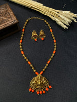 Coral bead haram - JW109A