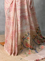 Jamdani Silk cotton saree- PBR4P