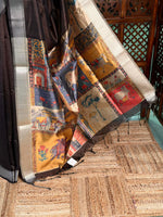 Coffee Brown semi tusser saree- PBR28A