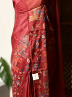 Maroon Soft kotta saree - PBR35A