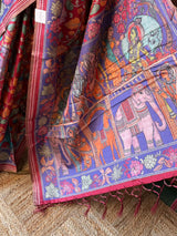 Maroon Soft silk saree- PBR30B